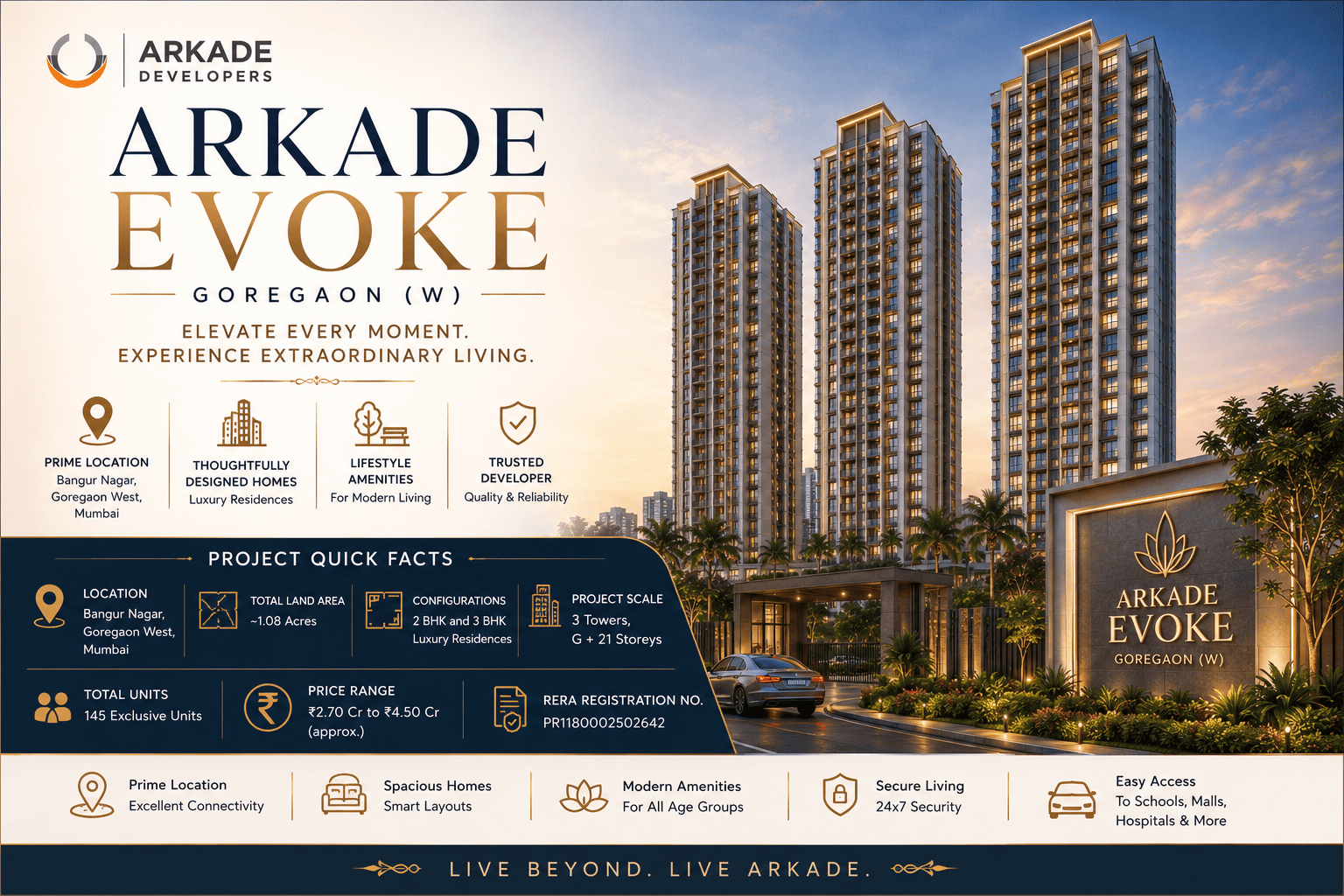 Arkade Evoke