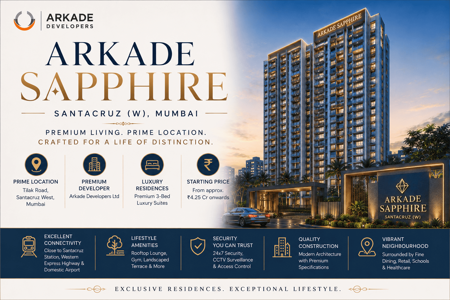 Arkade Sapphire