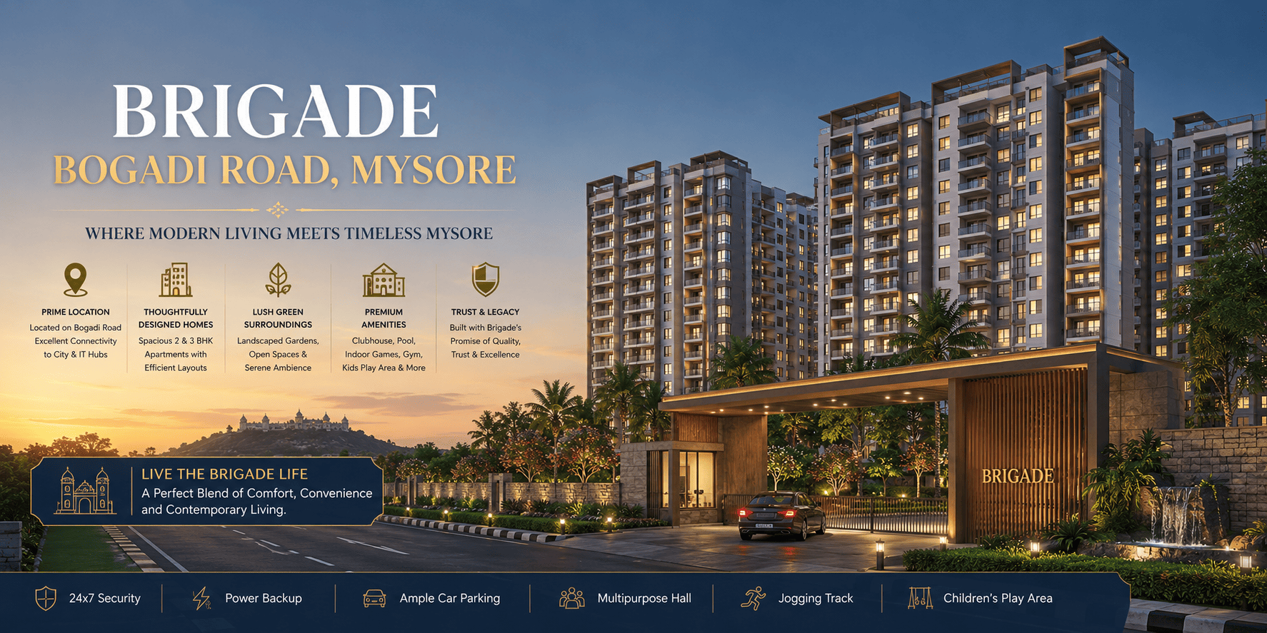 Brigade Bogadi Road Mysuru