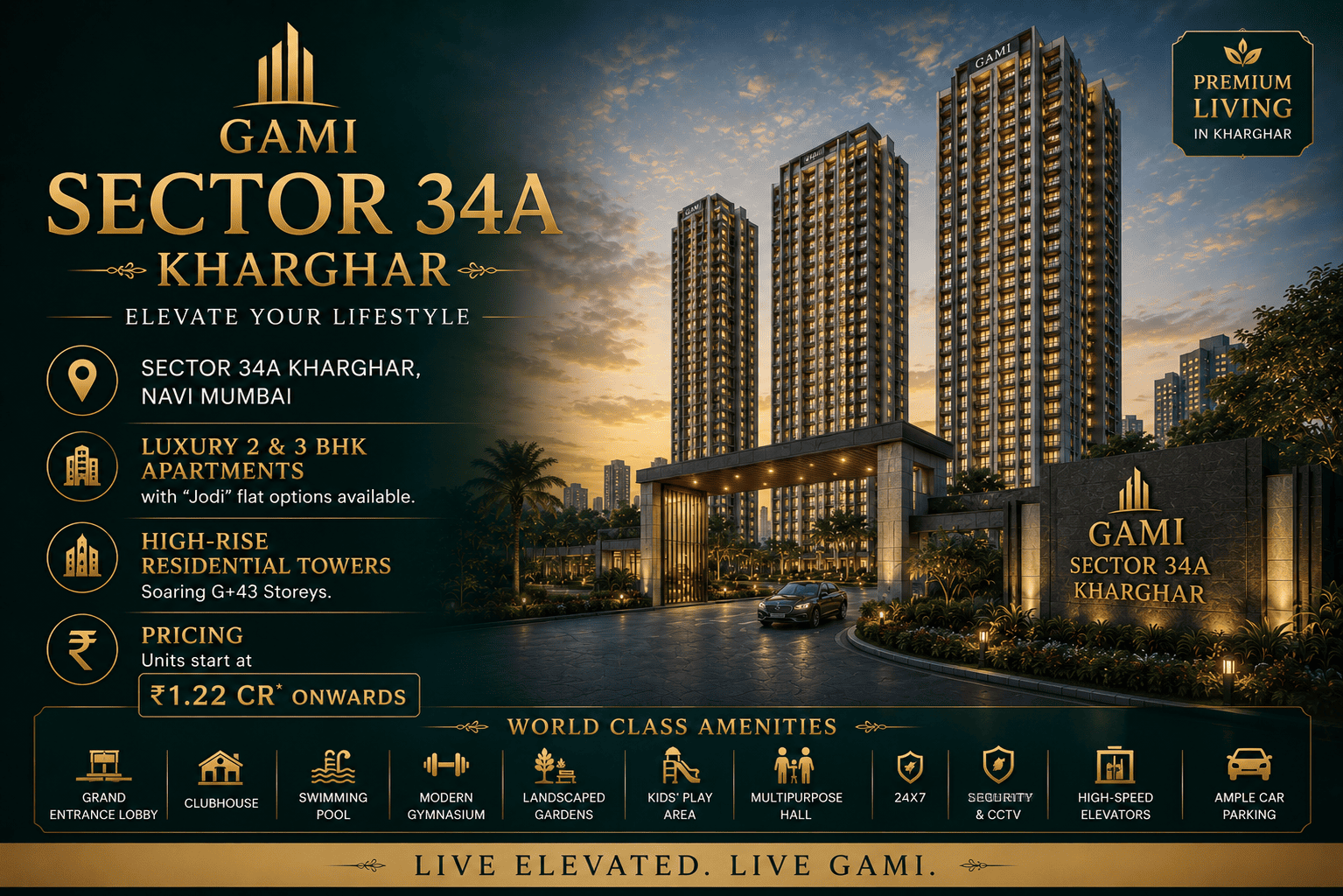 Gami Sector 34A Kharghar