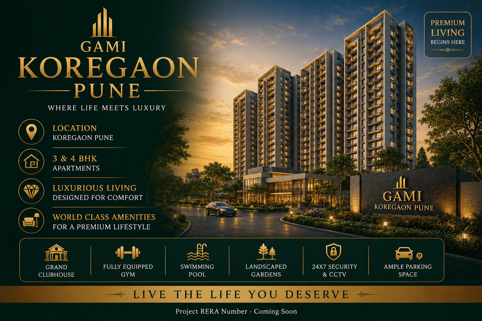 Gami Koregaon Pune