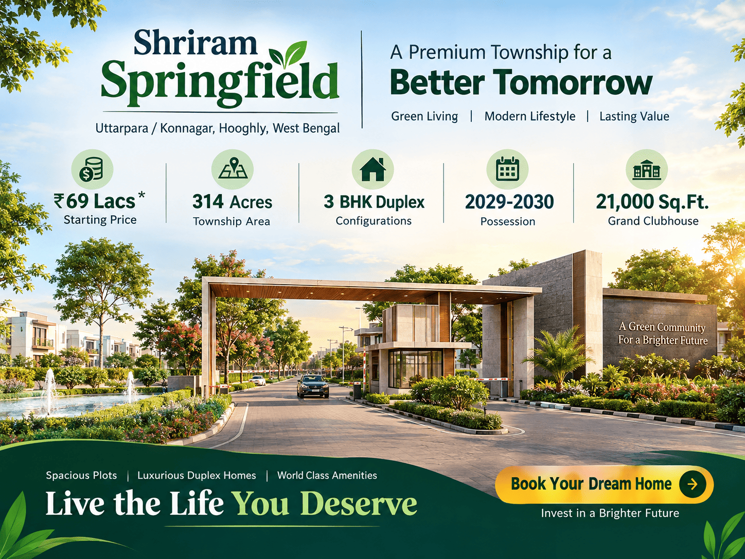 Shriram Springfield