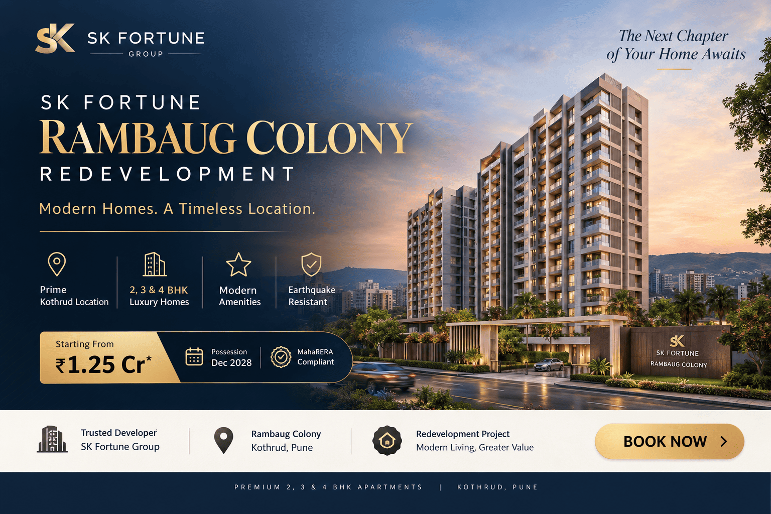 SK Fortune Rambaug Colony Redevelopment