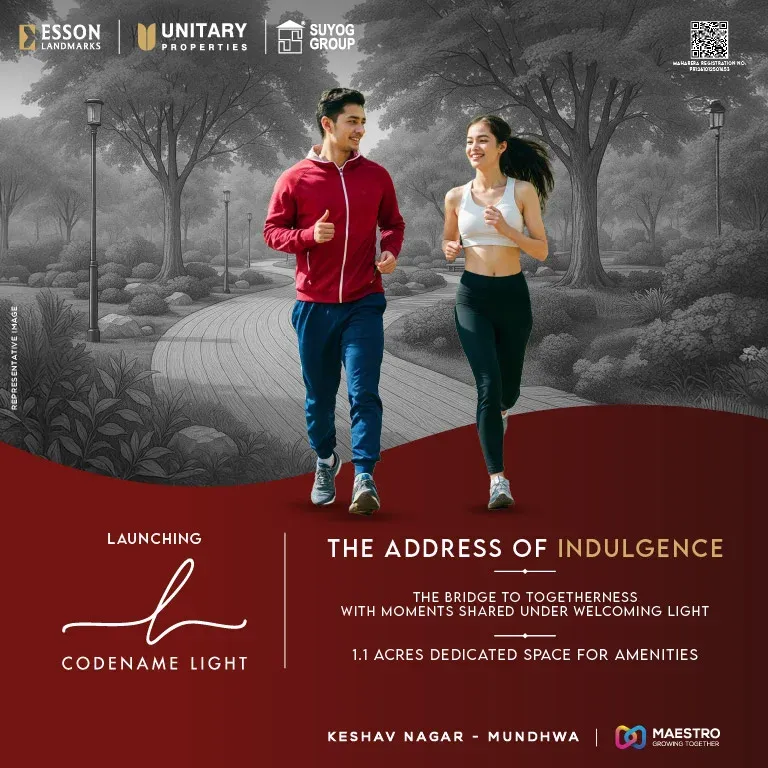 Codename Light Highlights